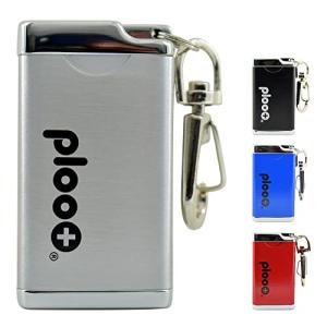 プルプラ 携帯灰皿 ヒートスティック 灰皿 加熱式タバコ専用 吸殻入れ 臭わない 携帯用 耐熱素材