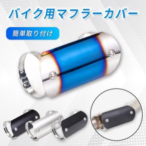 VOLVO ボルボ オールステンレス・hi-flow マフラーキット 240(B21,B230