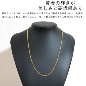 喜平 ネックレス 24金 純金 シングル 2面...の詳細画像1