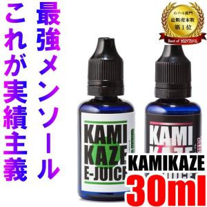 国産 KAMIKAZE E-JUICE 30ml カートリッジ 補充 詰め替え リキッド 電子タバコ VAPE メンソール レッドブル 大容量 禁煙