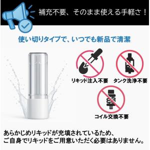 【国産品】プルームテック用互換カートリッジ 1...の詳細画像3