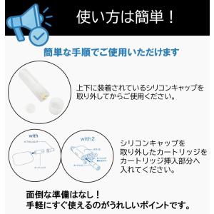 【国産品】プルームテック用互換カートリッジ 1...の詳細画像5