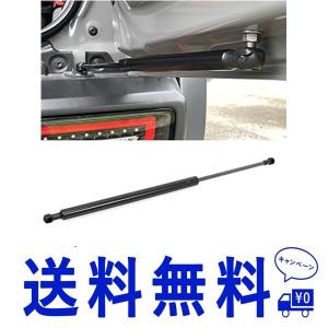 ジムニー Jeyaic バックドアダンパー JB64型 スズキ