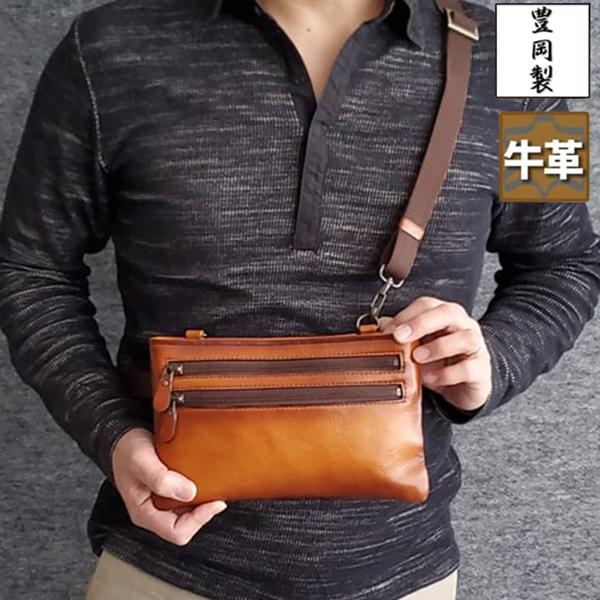 取寄品 ビジネスバッグ ビジネス鞄 2WAY ショルダーバッグ クラッチバッグ 日本製 薄まち 通勤...