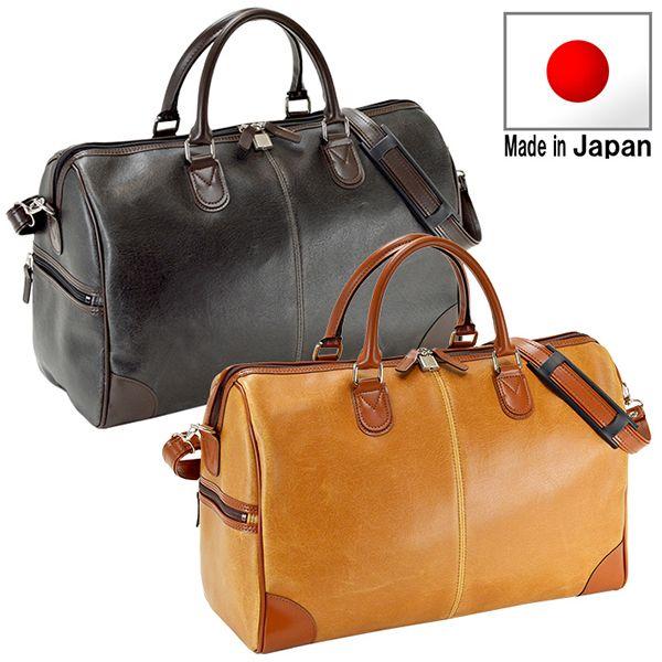 取寄品 ビジネスバッグ ビジネス鞄 日本製 20L ボストンバッグ 南京錠付 ショルダー ハンドバッ...