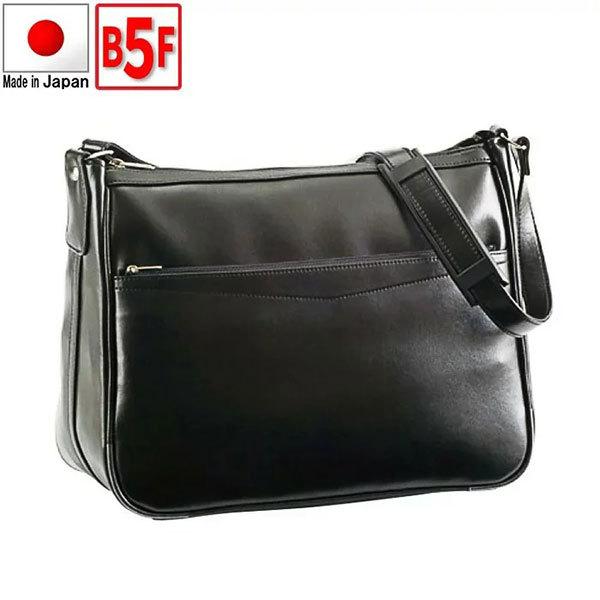 取寄品 ビジネスバッグ ビジネス鞄 日本製 B5F ショルダーバッグ 軽量 斜め掛け 肩掛け 通勤バ...