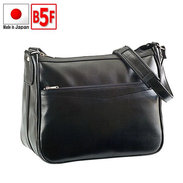 取寄品 ビジネスバッグ ビジネス鞄 日本製 B5F ショルダーバッグ 横型 軽量 ビジネスショルダー...
