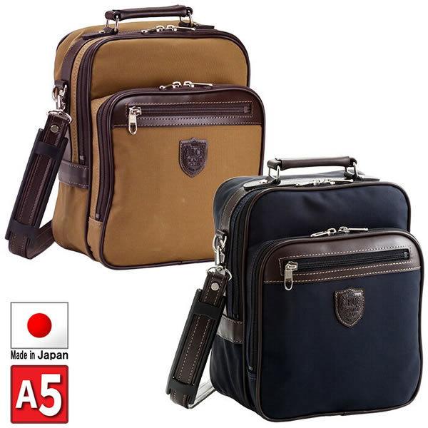 取寄品 ビジネスバッグ ビジネス鞄 日本製 2WAY A5 ショルダーバッグ 帆布コート 縦型 ハン...