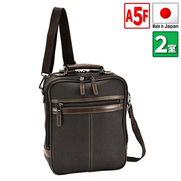 取寄品 ビジネスバッグ ビジネス鞄 日本製 2WAY A5F ビジネスショルダーバッグ ハンドバッグ...