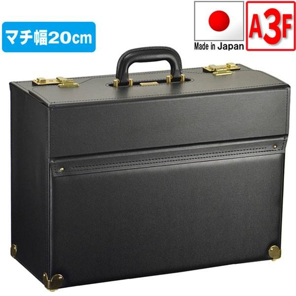取寄品 ビジネスバッグ ビジネス鞄 JCHパイロット角金付 マチ広 アタッシュケース 20038 メ...