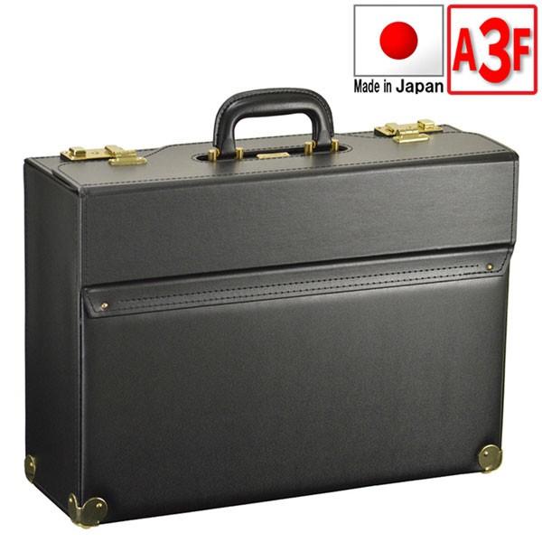 取寄品 ビジネスバッグ ビジネス鞄 JCHパイロットケース 角金付 20039 メンズアタッシュケー...