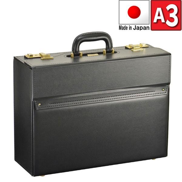 取寄品 ビジネスバッグ ビジネス鞄 JCHパイロットケース フライトケース 20040 メンズアタッ...