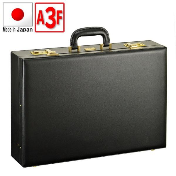 取寄品 ビジネスバッグ ビジネス鞄 日本製 JCHアタッシュケース48cm アタッシュケース 212...