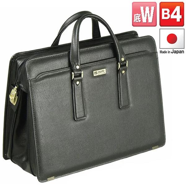 取寄品 ビジネスバッグ ビジネス鞄 B4 ブリーフケース 日本製 ハンドバッグ 手持ちバッグ 通勤 ...