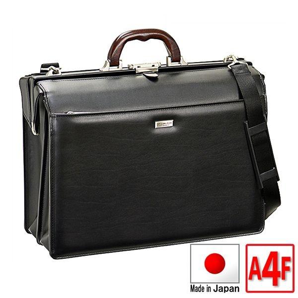 取寄品 ビジネスバッグ ビジネス鞄 日本製 木手 天然素材 口枠ダレス B4F 合皮 ハンドバッグ ...