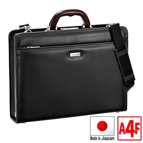 取寄品 ビジネスバッグ ビジネス鞄 日本製 木手 天然素材 大開きダレス A4F 合皮 ハンドバッグ...
