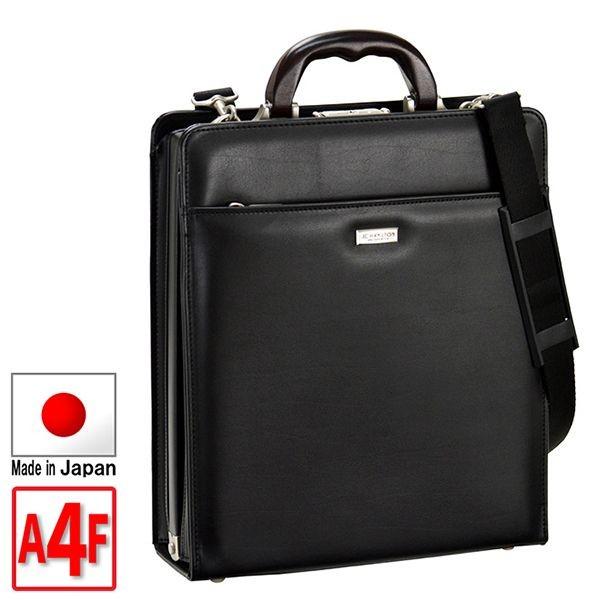 取寄品 ビジネスバッグ ビジネス鞄 日本製 木手 天然素材 大開きダレス A4F 縦型 ハンドバッグ...