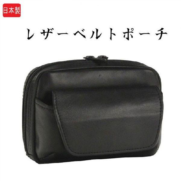 取寄品 ビジネスバッグ ビジネス鞄 日本製 ブレザーC携帯電話P付ベルトP ベルトポーチ 25649...