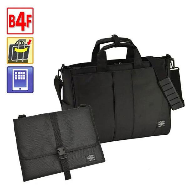 取寄品 ビジネスバッグ ビジネス鞄 2WAY B4 トートバッグ ビジネストート ショルダーバッグ ...