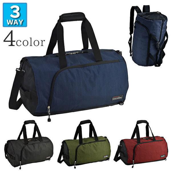 取寄品 ビジネスバッグ ビジネス鞄 3WAY ボストンバッグ リュックサック 旅行カバン 旅行バッグ...