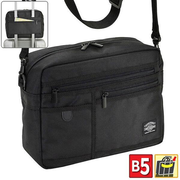 取寄品 ビジネスバッグ ビジネス鞄 2WAY B5 ショルダーバッグ 軽量 斜め掛け 肩掛け 横型 ...