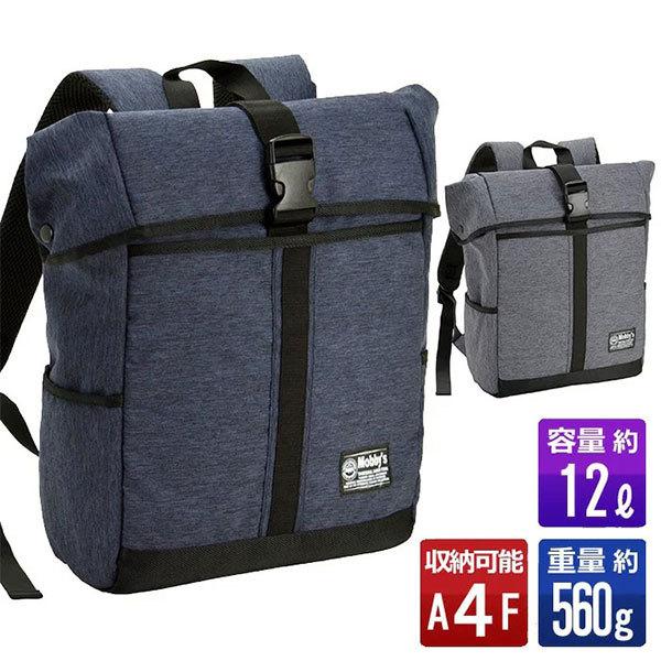 取寄品 ビジネスバッグ ビジネス鞄 リュックサック ビジネスリュック 軽量 大容量 通勤バッグ 通学...