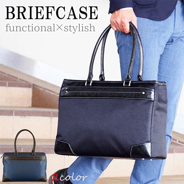 取寄品 ビジネスバッグ ビジネス鞄 B4 トートバッグ ビジネストート ハンドバッグ 手持ちカバン ...