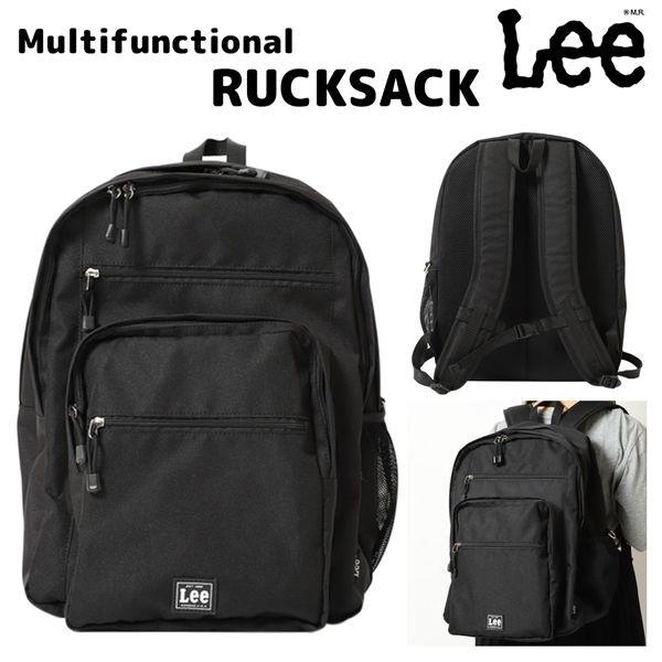 取寄品 バッグ Lee  ユニセックス リー 0421241 多機能リュック リュックサック デイパ...