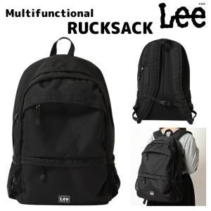 取寄品 バッグ Lee  ユニセックス リー 0421242 多機能リュック リュックサック デイパック バックパック シンプル シック 送料無料