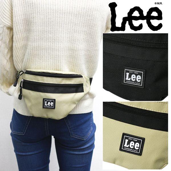 バッグ ユニセックス Lee レディースバッグ メンズバッグ リー 0425615 取寄品 ウエスト...