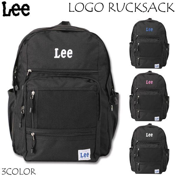 取寄品 リー Lee 多機能ロゴ入りバックパック リュックサック デイパック 通学バッグ トラベルバ...