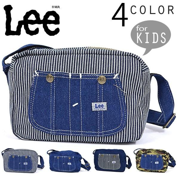 取寄品 リー Lee KIDS デニム オーバーオール ポシェット キッズショルダーバッグ 幼稚園バ...