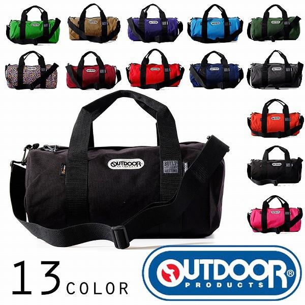 取寄品 OUTDOORPRODUCTSボストンバッグ ダッフルバッグ ショルダーバッグ 231 送料...