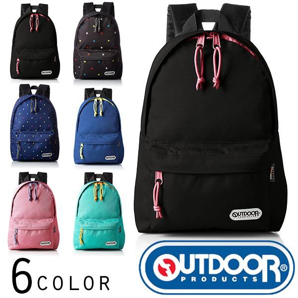 取寄品 OUTDOORPRODUCTSデイパック S リュックサック バックパック 62314 送料...