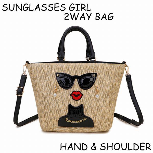 人気が高いサングラスガール2WAYハンドバッグ ショルダーバッグ ストロー風 トレンディ おしゃれ ...