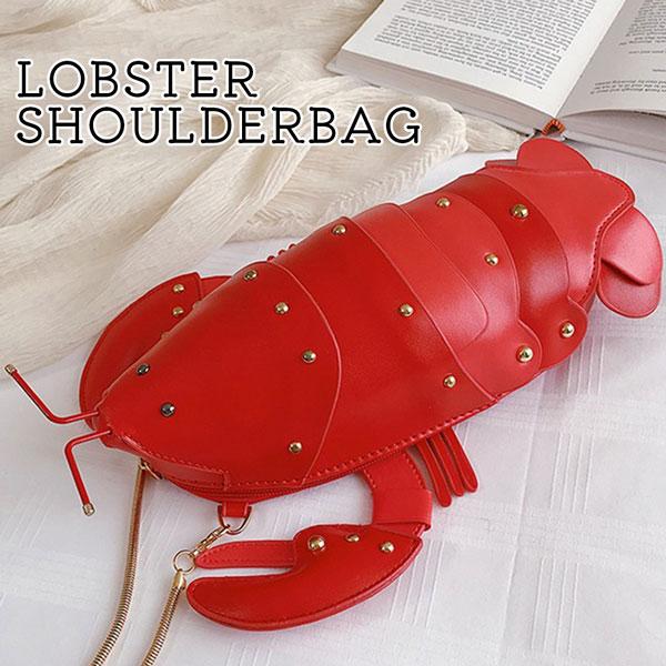 かわいいロブスターが目を惹くショルダーバッグ クロスボディミニバッグ チェーン クラッチバッグ VA...