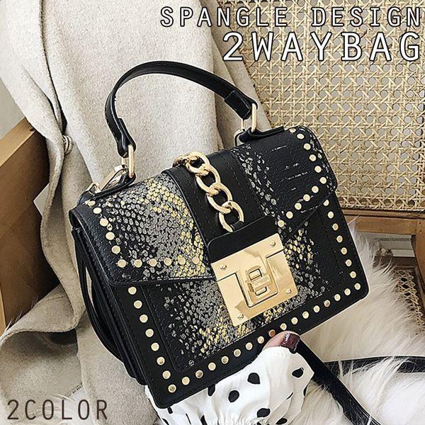 きらびやかなスパンコール2WAYハンドバッグ ショルダーバッグ きらきら 高級感 革風バッグ VA0...