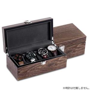 取寄品 Es'prima エスプリマ 高級木製時計4本収納ケース 4連 腕時計保存箱 収納ボックス ES5304WD 腕時計収納ケース 送料無料｜varioustyle