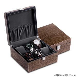 取寄品 Es'prima エスプリマ 高級木製時計6本収納ケース 6連 腕時計保存箱 収納ボックス ES5306WD 腕時計収納ケース 送料無料｜varioustyle