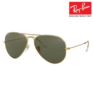 レイバンのサングラス人気おすすめランキング15選 定番モデルや種類も紹介 セレクト Gooランキング