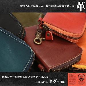 取寄品 日本製本革 栃木レザー[ジーンズ] 小...の詳細画像1