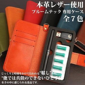 取寄品 日本製本革 栃木レザー[ジーンズ]Plo...の商品画像