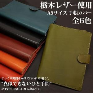 新品 正規品□浅草前川印傳 パッチワーク印傳 外L字 パッチワーク 長 