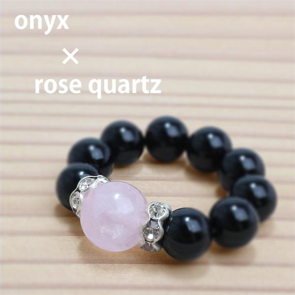 天然石 ローズクォーツ オニキス リング パワーストーン SS015 指輪 アクセサリー ジュエリー...