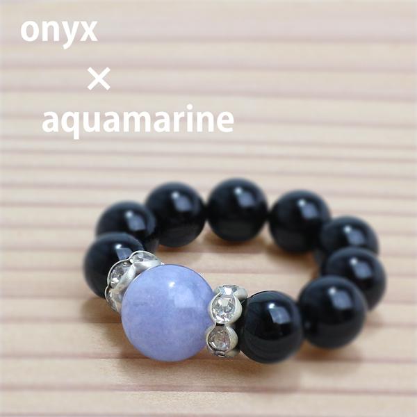天然石 アクアマリン オニキス リング パワーストーン SS016 指輪 アクセサリー ジュエリー ...