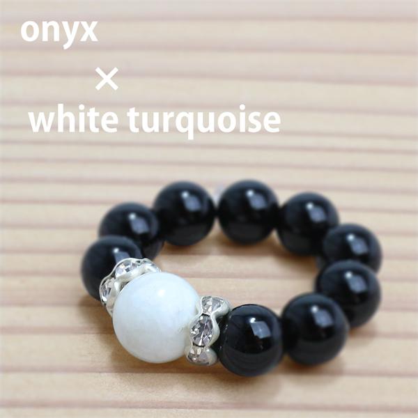 天然石 ホワイトターコイズ オニキス リング パワーストーン SS017 指輪 アクセサリー ジュエ...
