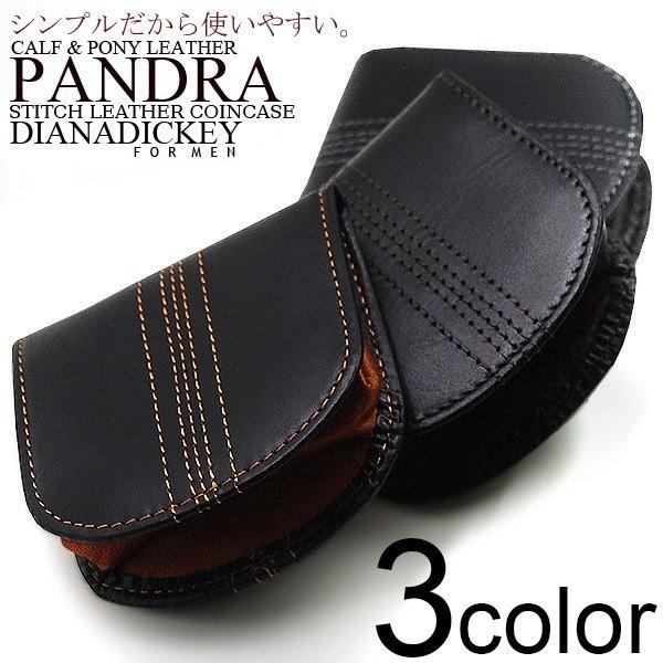 取寄品 財布 メンズ DIANA DICKY メンズ財布 ダイアナディッキー DM-104 本革使用...