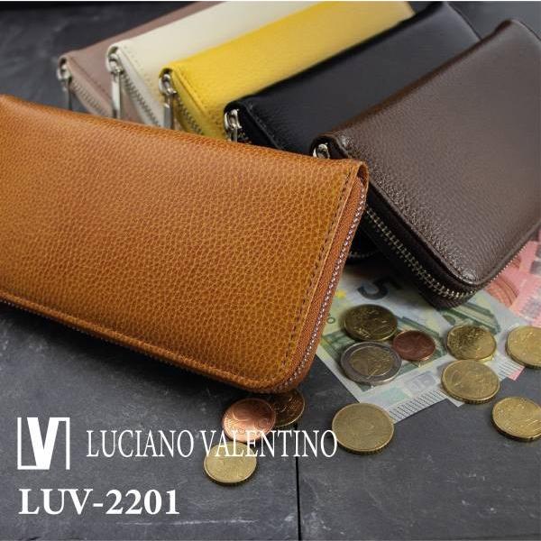 取寄品 本革 LUCIANOVALENTINO ルチアーノバレンチノ 牛革パテントノボ ラウンド長財...
