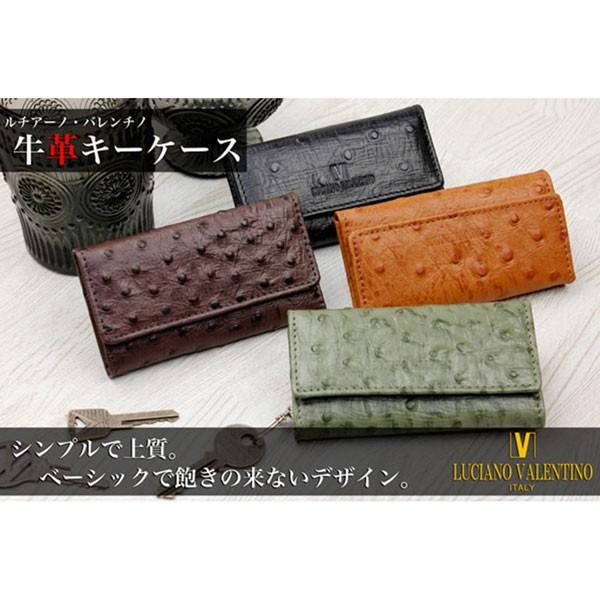 取寄品 本革 LUCIANOVALENTINO ルチアーノバレンチノ オーストリッチ風型押し三つ折り...