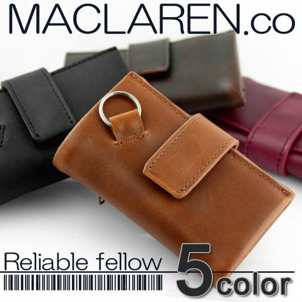 取寄品 MACLAREN.co 本革使用 ファスナーポケット付き 三つ折りキーケース 小銭入れにも ...